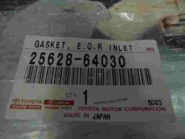 Gasket Egr Inlet  Toyota Carina T19 Avensis T22 2562864030 25628-64030