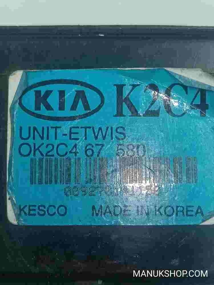 Señales de luz de la unidad de control Kia Carens 0K2C467580 OK2C467580