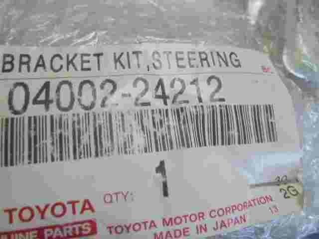 Kit staffa sterzo Toyota Auris 0400224212 04002-24212