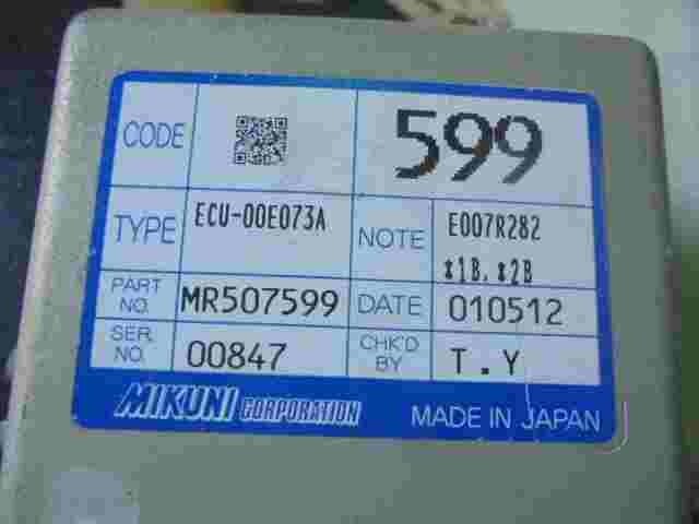 Centralina di controllo acceleratore Mitsubishi Space Wagon Chariot MR507599