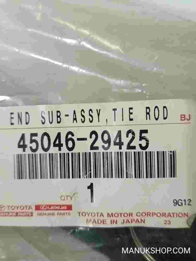 End Sub-Assy Tie Rod  Toyota Avensis AZT250 II T250 4504629425 45046-29425