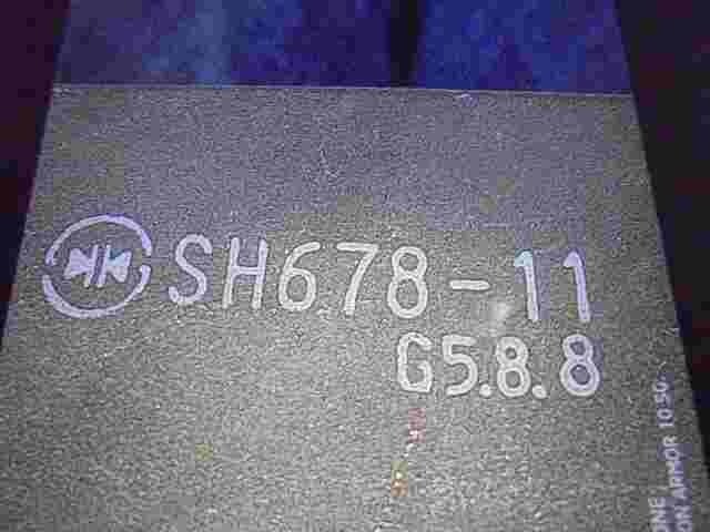 Regulador rectificador de voltaje SGR Yamaha YP 400 YZF 600 R Majesty SH67811