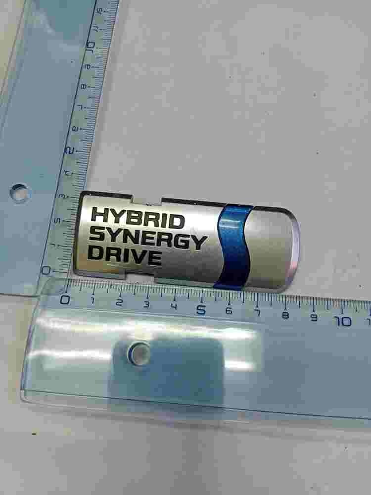 Emblema Toyota Prius Hybrid Synergie Drive 7544147030 75441-47030 8cm.