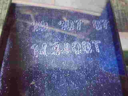 Bobina lettore chiavi Renault Master II Renault Kangoo Twingo 143400T