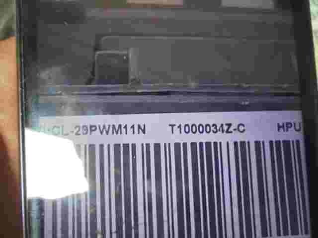 Resistenza al riscaldamento Citroen C4 Picasso Peugeot 408 207 T1000034ZC CL2...