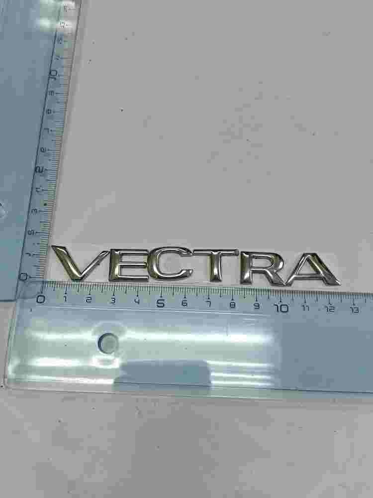 Emblema  Opel Vectra 12.5cm.