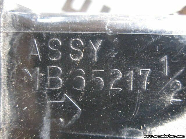 Rejilla Aireadora izquierda  Mitsubishi Pajero Montero V20  TD 4M40 MB65217