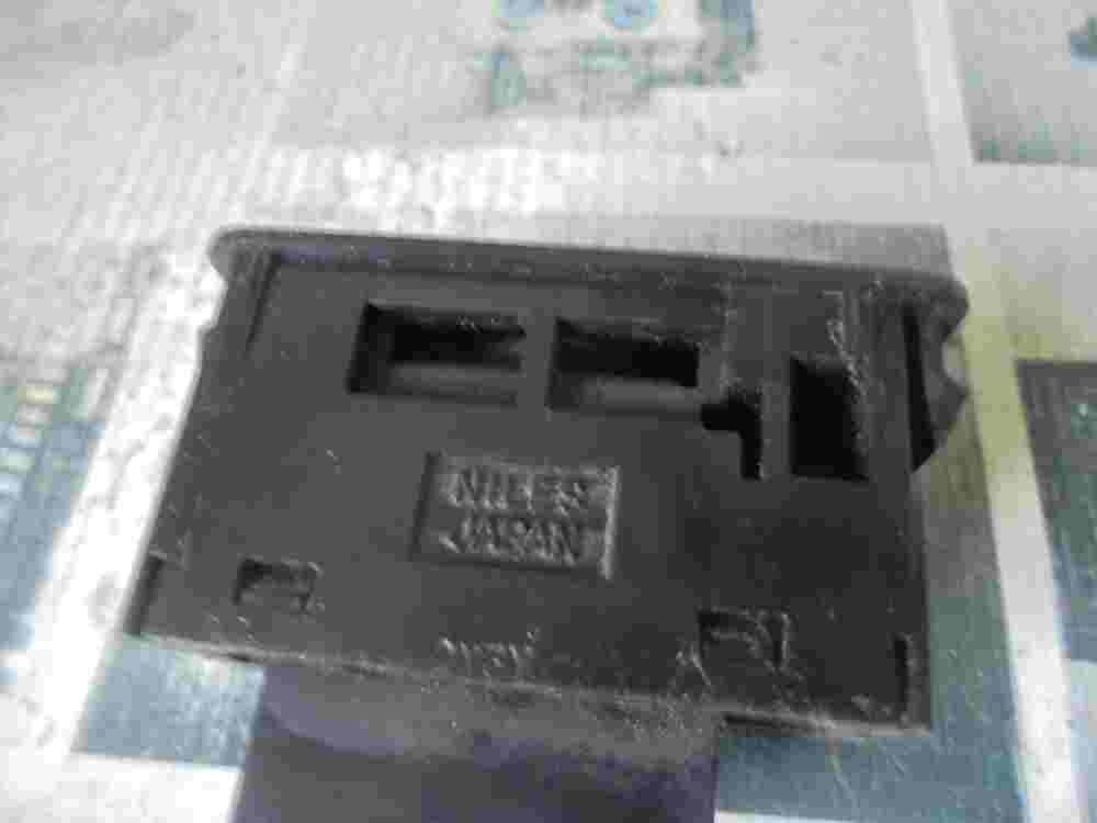 MANDO RETROVISOR Nissan Terrano WD21 I Pathfinder NILES