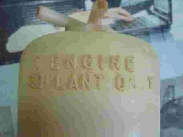 Deposito expansion Suzuki Vitara Cabrio SE TA 1.6 ENGINE COOLANT ONLY