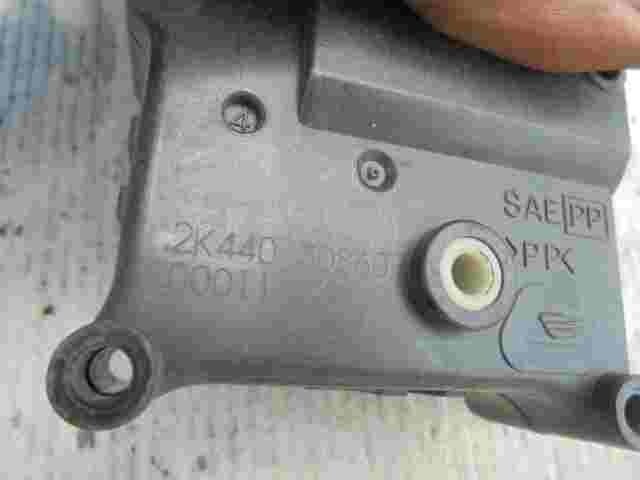 Calefacción actuador Nissan Sunny Almera Tino 2K44030860 2K440-30860 000116
