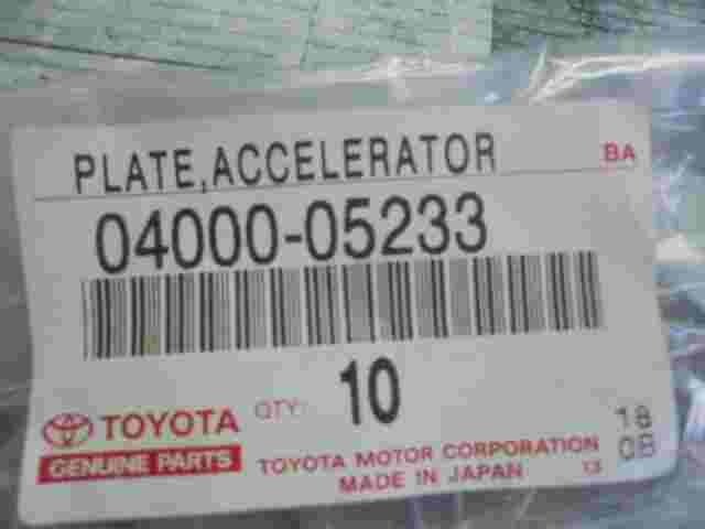 Acceleratori a piastre / Toyota Lexus 0400005233 04000-05233