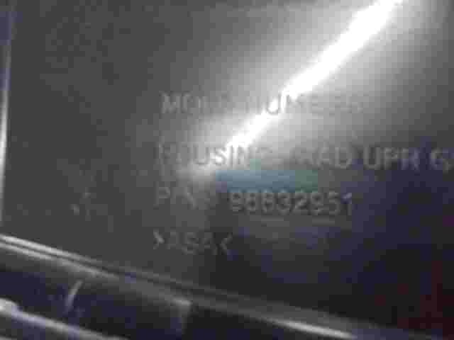 Parrilla rejilla frontal delantera Chevrolet Cruze 2009-2016 96832951 96 832 951