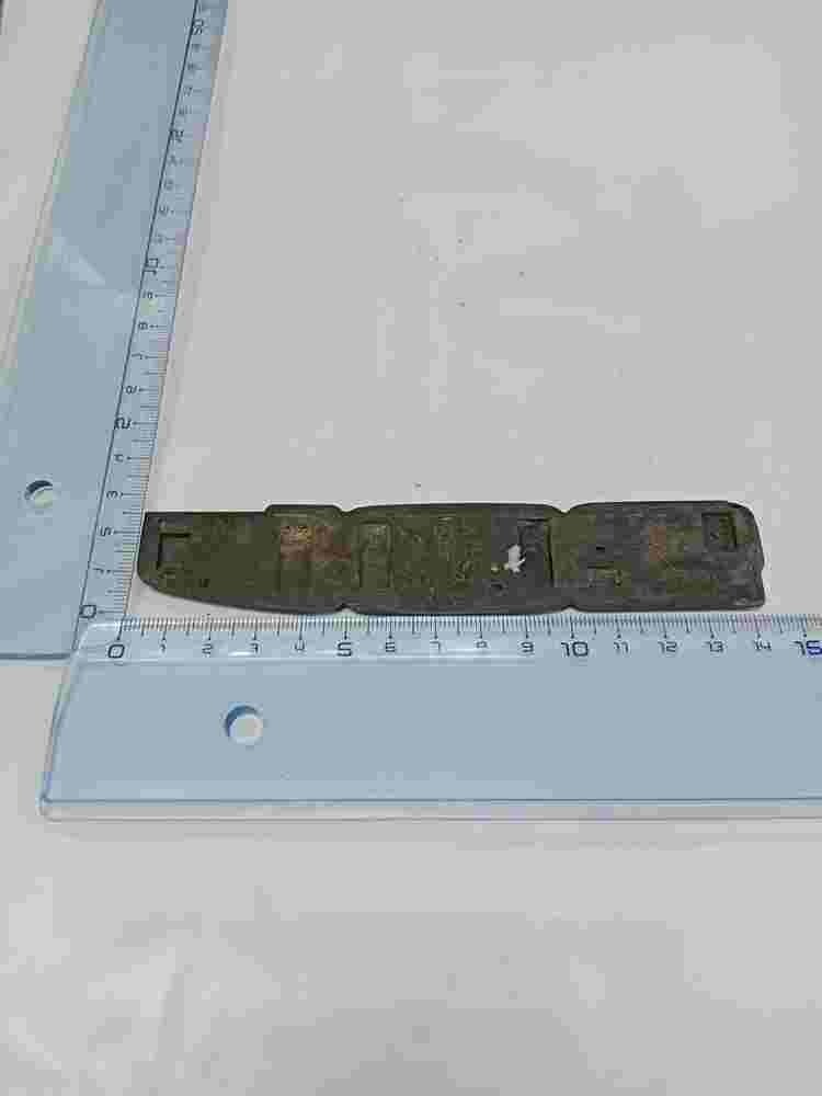 Emblema Peugeot 405 14 cm. 9601438080 96 014 380 80