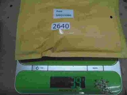 Relé Mitsubishi MR329986 MR 329986 G8R56M G8R-56M 12X9D2 12V