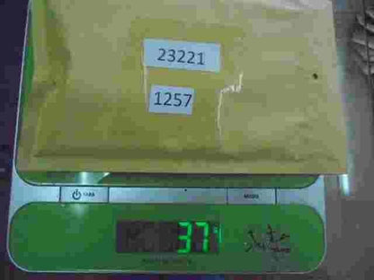 Relé SEAT UTM 23221 X0-39566250 XO-39566250 12V-20/10A