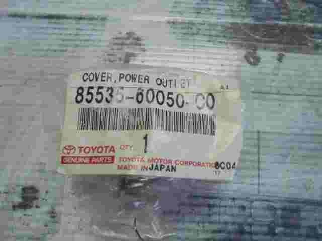 Power Outlet Cover  Toyota GX470 Land Cruiser 70 8553560050C0 85535-60050-C0