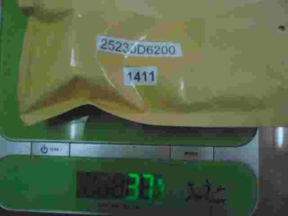 Relé de ventilación Nissan Trade NAGARES RLPS 4-12R 12V /40A 087 25230D6200