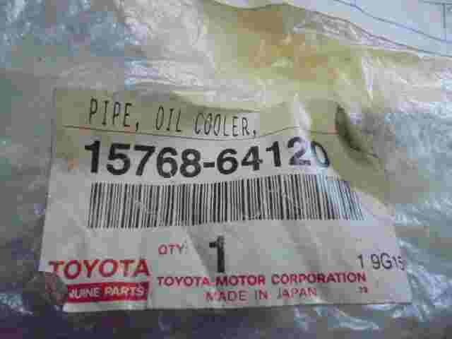 Pipe Oil Cooler  Toyota Caldina Corona 1576864120 15768-64120