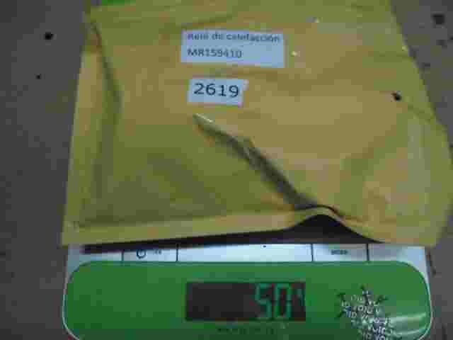 Relé de calefacción adicional Mitsubishi Pajero MR159410 G8D71M2C  06X5D2