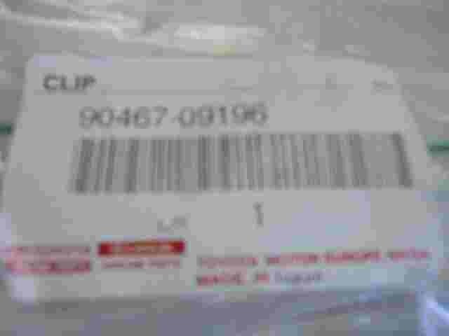 1 pezzo clip spoiler Toyota Corolla Spazio (E110) Prius 9046709196