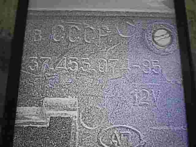 Relè Lada Niva 2313747 231 3747 3745308785 ТУ37.453.074-85