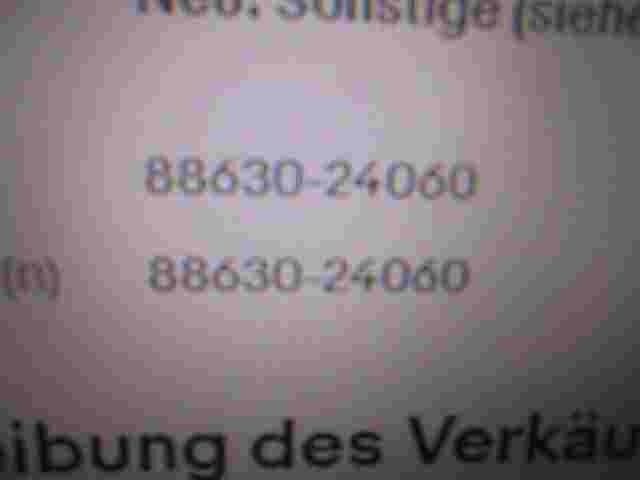 Relé de faros Toyota Supra (1986-1992) 8863024060 88630-24060 88630 24060