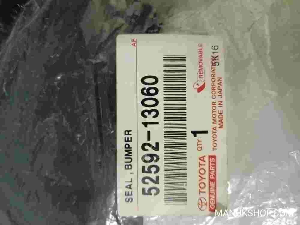 Seal Rear Bumper Side LH  Toyota Corolla E121 5259213060 52592-13060