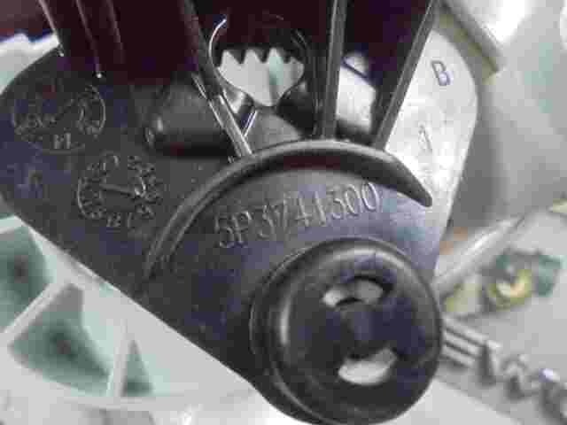 Control de la calefacción Dacia Logan II MCV 5P3741300 5P3741700