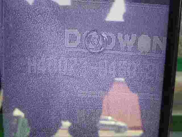 Calefacción actuador Kia Carnival 2 II Spectra Doowon H400730450 400730450 2L26