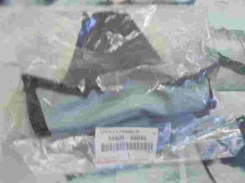 Cover Sub Assy Parking Brake Toyota Land Cruiser Prado 5880960040 58809-60040