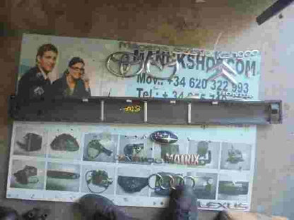 Moldura de puerta delantera izquierda Audi 100 С3 Quattro 200 447853953