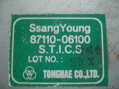 Controlador cierre centralizado SsangYong Korando (KJ) STICS SDX 8711006100