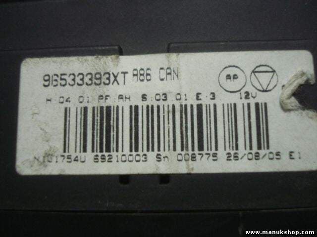 A/C System Citroen C2 C3 96533393XT