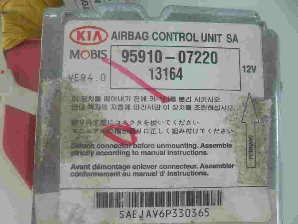 Airbag Centralita Kia Picanto 9591007220 95910-07220 VER 4.0 12V