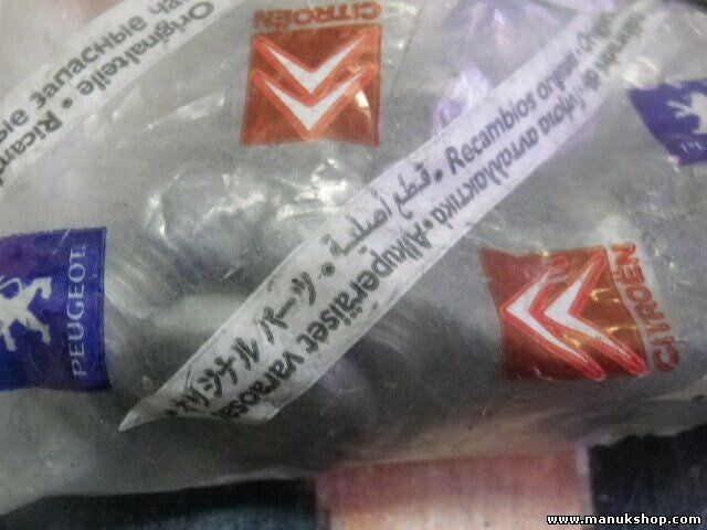 Citroen Peugeot 231455 2314 55