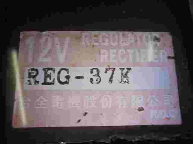 Regolatore raddrizzatore di tensione SGR Kymco Xciting 500 Quannon D406 LEA5 ...