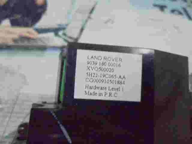 Accendino Land Rover 5H2219C065AA XV0500020 903916000016 CG000910501884
