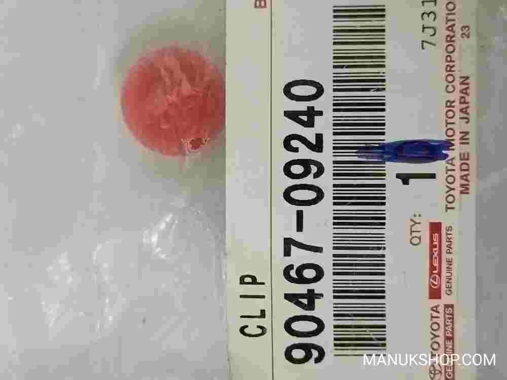 Clip  Toyota RAV4 Lexus NX 9046709240 90467-09240