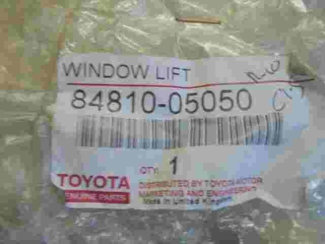 comando pulsante alzacristalli Toyota Avensis T25 II 8481005050 84810-05050