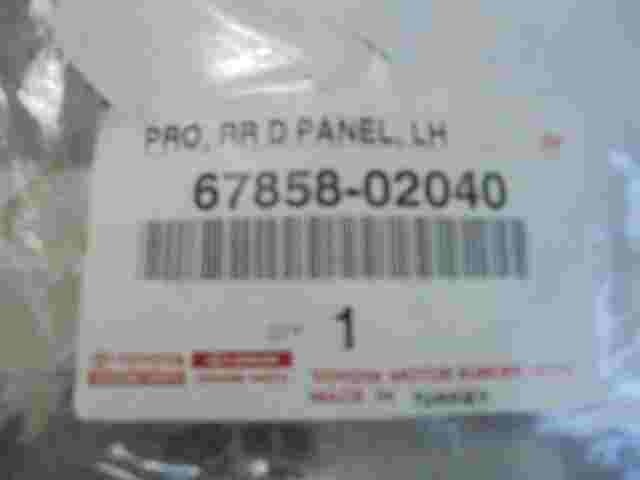 Pannello di protezione porta posteriore LH Toyota Auris Hybrid 67885802040 67...