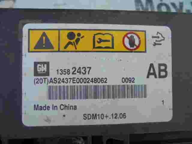 Airbag Centralita Opel Astra J GM 13582437AB 13582437 DAL 1358 2437 AB