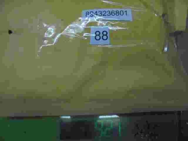 Controlador cierre centralizado Opel 0617002300 061700-2300 8943236801
