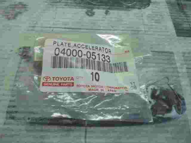 Acceleratore piastra Toyota Lexus 0400005133 04000-05133