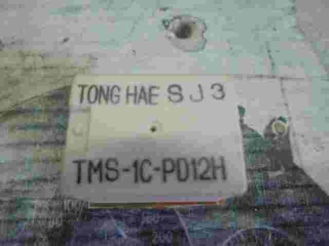 Relè di potenza TMS1CPD12H TMS-1C-PD12H TONG HAE SJ3