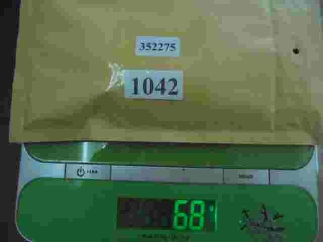 Citroen Peugeot 3522 75 352275 VIS RLX 10X150