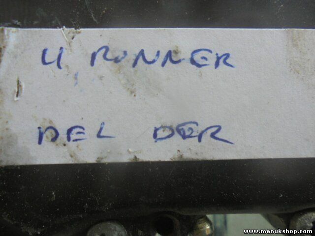 Serratura porta anteriore destra Toyota 4 Runner KZN18_, VZN18_, RZN18_ 2.7