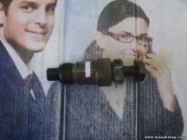 Inyector  NISSAN PATROL (K/W260) 2.8 ZEXEL 710721 71-0721