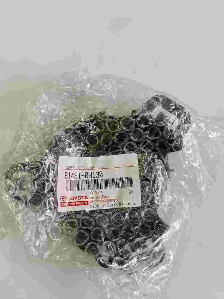 Fog Lamp Cover RH  Toyota Aygo 814810H130 81481-0H130