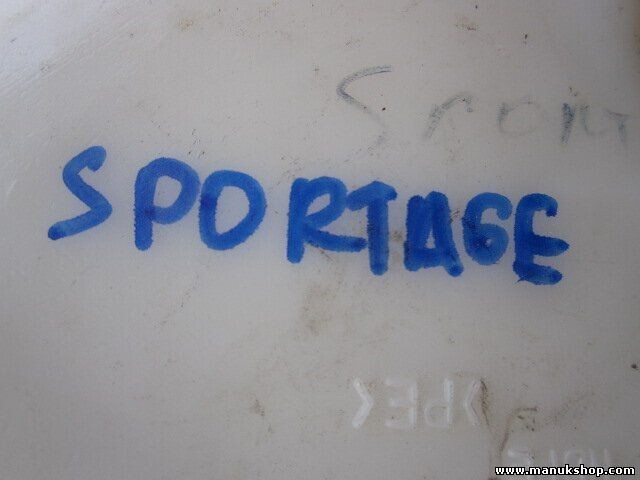 Deposito expansion Kia Sportage