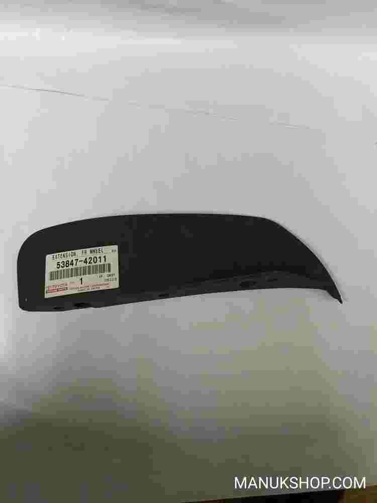 Extension Front Wheel Moulding RH  Toyota RAV4 5384742011 53847-42011